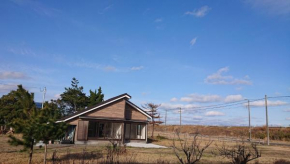 DINKY HOUSE - Vacation STAY 17171